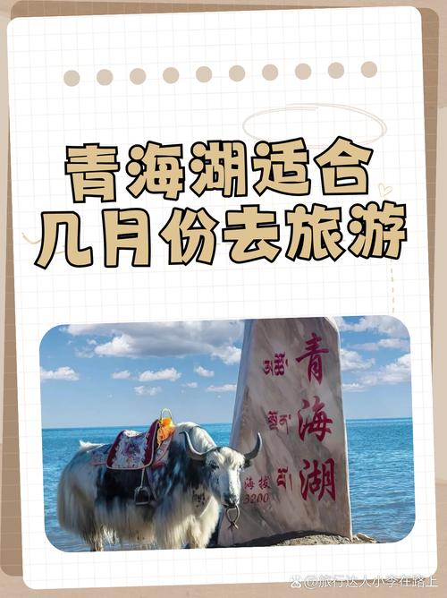 关于“敦煌天气”你可能想知道-第6张图片 关于“敦煌天气”你可能想知道-第6张图片
