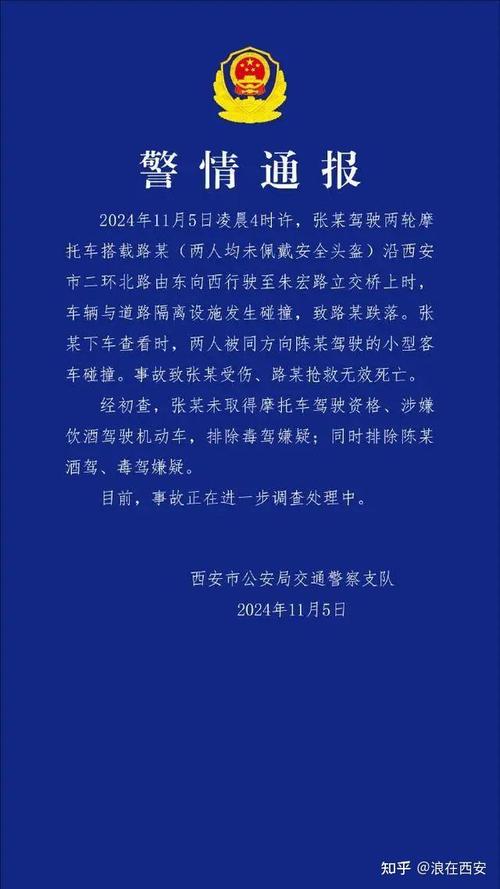 安徽疫情解禁了吗-安徽疫情解除了吗?-第3张图片 安徽疫情解禁了吗-安徽疫情解除了吗?-第3张图片