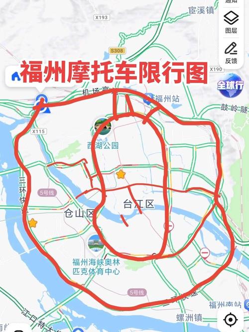 关于“福州市限行”你可能想知道-第4张图片 关于“福州市限行”你可能想知道-第4张图片
