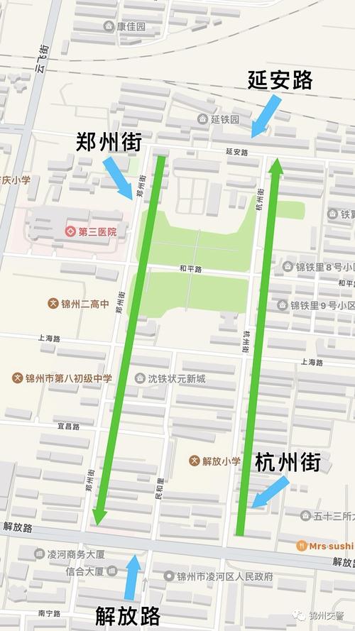 【和平路限行/和平东路限号吗】-第7张图片 【和平路限行/和平东路限号吗】-第7张图片