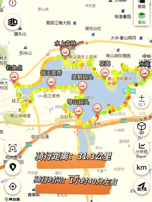桐庐天气-千岛湖天气-第6张图片