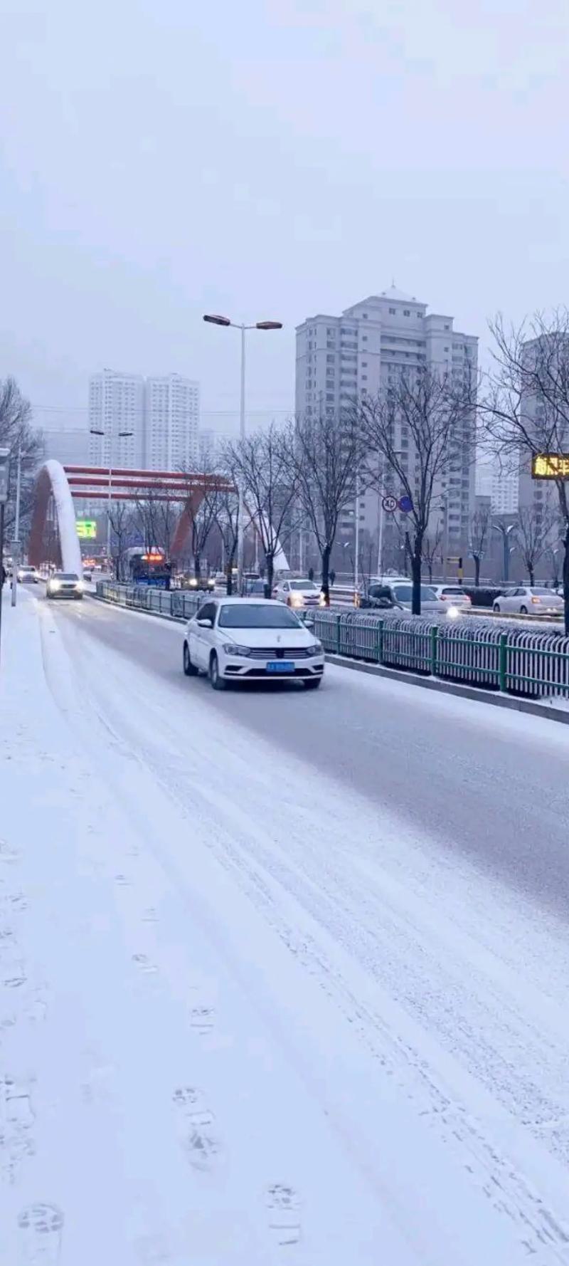 【西宁市天气/西宁市天气预报40天】-第8张图片 【西宁市天气/西宁市天气预报40天】-第8张图片