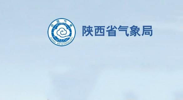 榆林天气预报，榆林天气预报7天准确