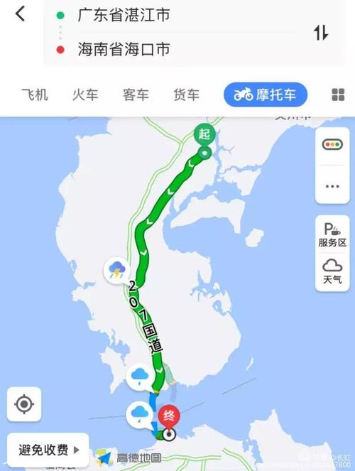 滴滴限行-滴滴限行可以五环外跑吗-第3张图片 滴滴限行-滴滴限行可以五环外跑吗-第3张图片