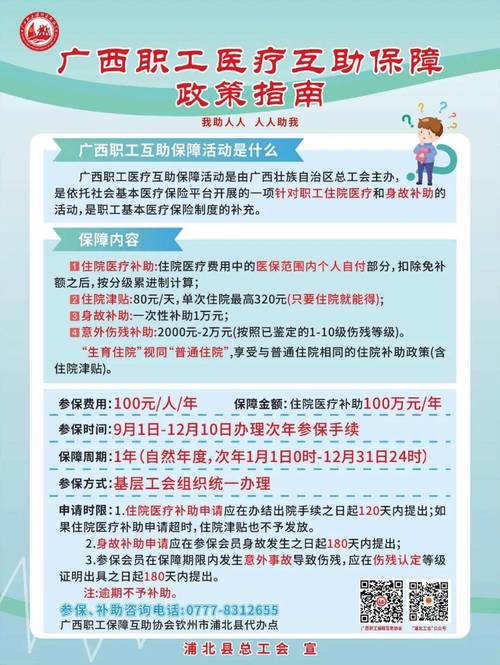 安徽疫情表彰,安徽省疫情表彰-第5张图片 安徽疫情表彰,安徽省疫情表彰-第5张图片