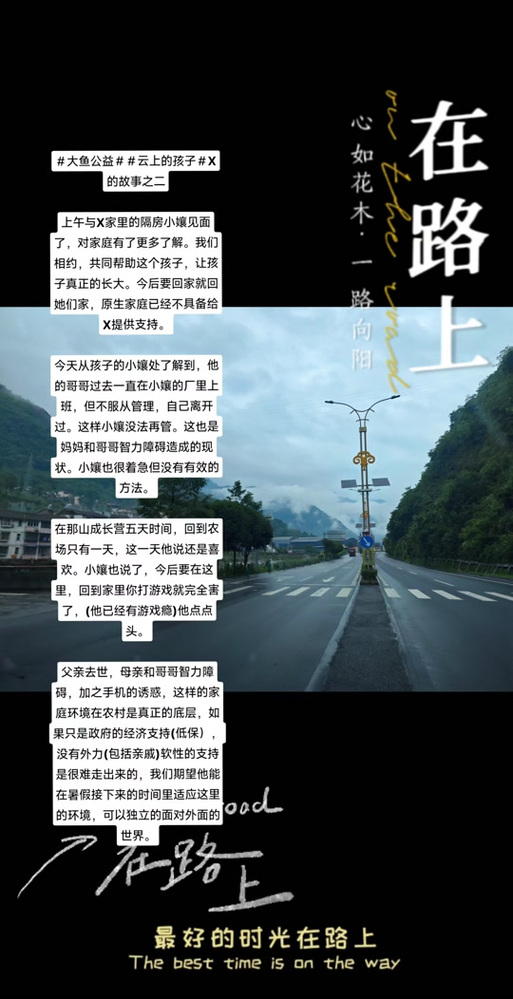 【龙江县天气/黑龙江齐齐哈尔龙江县天气】-第5张图片 【龙江县天气/黑龙江齐齐哈尔龙江县天气】-第5张图片