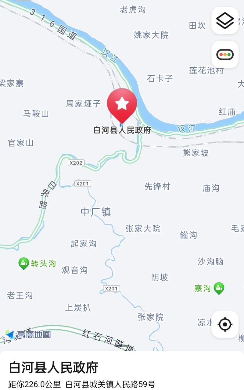 【安康疫情烤烟/安康疫情烤烟最新消息】-第4张图片 【安康疫情烤烟/安康疫情烤烟最新消息】-第4张图片