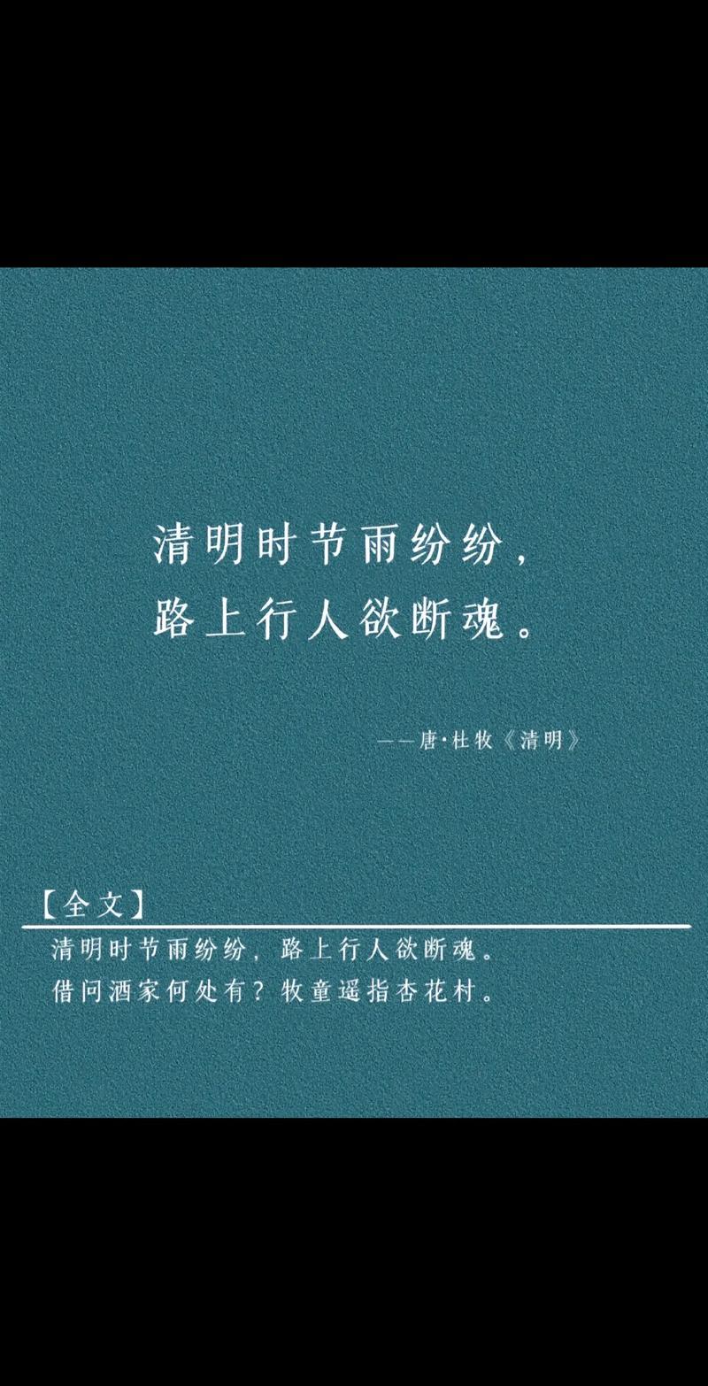 关于“贵池天气”你可能想知道-第1张图片 关于“贵池天气”你可能想知道-第1张图片