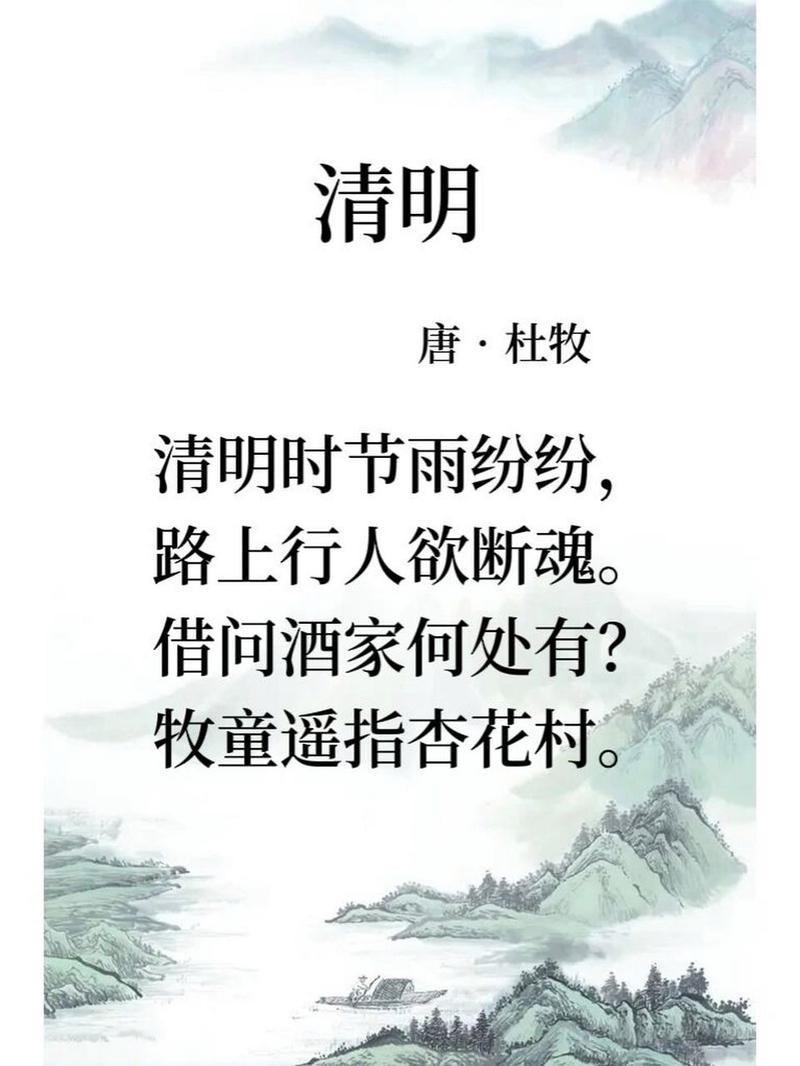 关于“贵池天气”你可能想知道-第2张图片 关于“贵池天气”你可能想知道-第2张图片