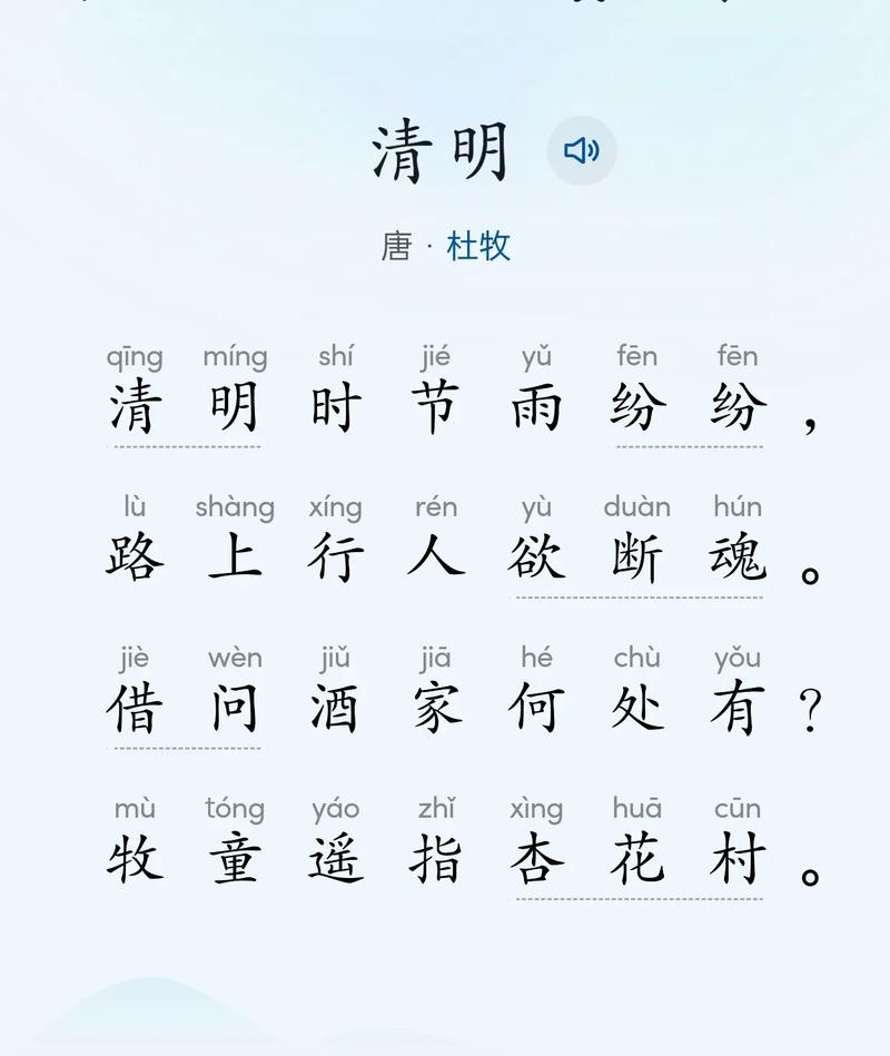 关于“贵池天气”你可能想知道-第7张图片 关于“贵池天气”你可能想知道-第7张图片