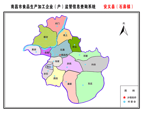 安义石鼻疫情,安义石鼻疫情防控电话-第6张图片 安义石鼻疫情,安义石鼻疫情防控电话-第6张图片