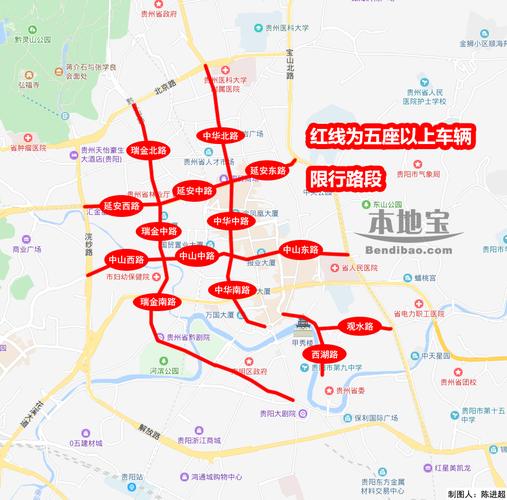 七座车限行,七座车限行规定-第4张图片 七座车限行,七座车限行规定-第4张图片