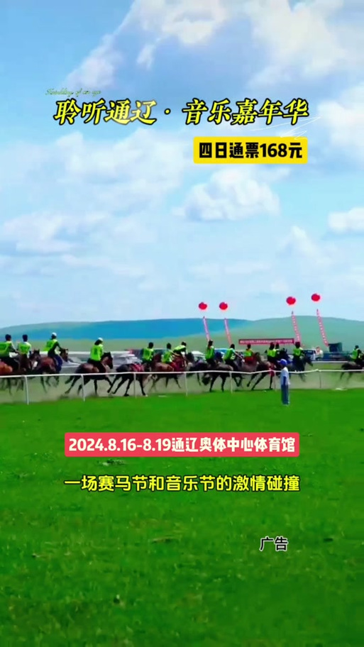安多县疫情-安多县防疫站电话-第2张图片 安多县疫情-安多县防疫站电话-第2张图片