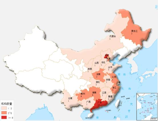 安徽疫情全国-安徽全国今日疫情数据-第6张图片 安徽疫情全国-安徽全国今日疫情数据-第6张图片