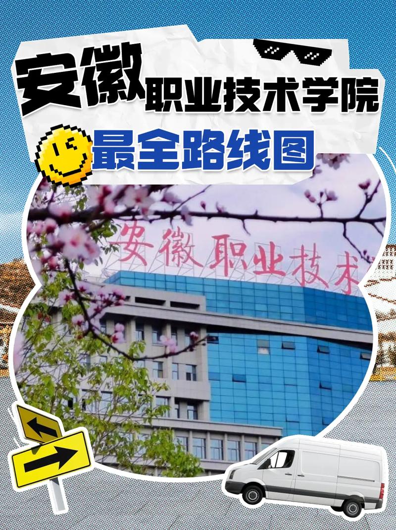 【安徽疫情课堂/安徽疫情课堂心得体会】-第6张图片 【安徽疫情课堂/安徽疫情课堂心得体会】-第6张图片