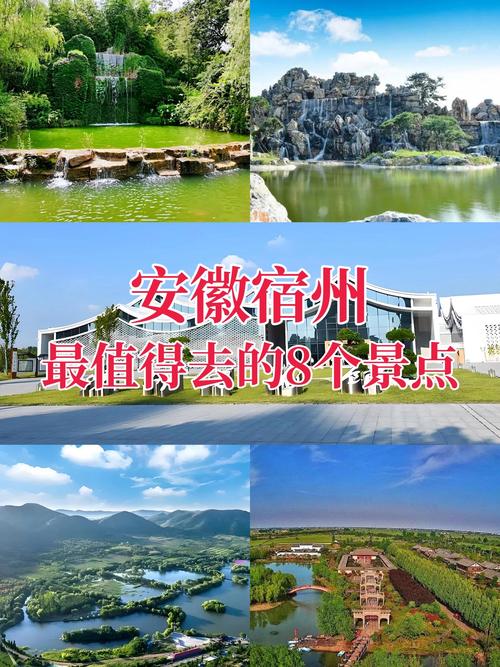 安徽疫情通行/安徽最新通告-第6张图片 安徽疫情通行/安徽最新通告-第6张图片