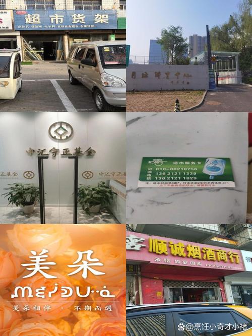 安徽建行疫情-建行安徽省分行官方网站-第2张图片 安徽建行疫情-建行安徽省分行官方网站-第2张图片
