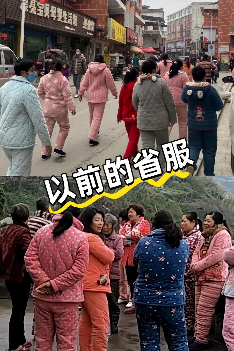 邵阳天气,邵阳天气60天查询-第7张图片 邵阳天气,邵阳天气60天查询-第7张图片