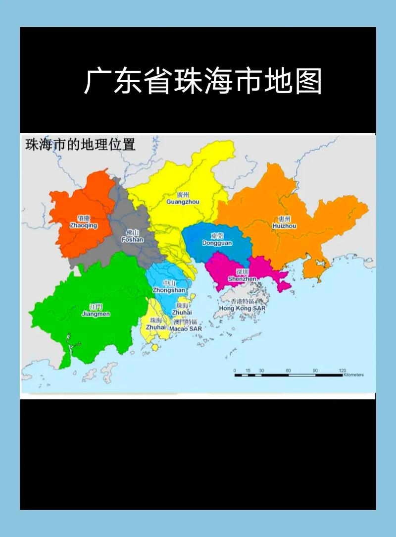 关于“江门市天气”你可能想知道