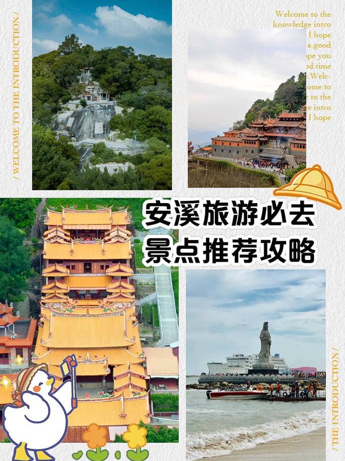 安溪官桥疫情-安溪官桥最新开盘房价