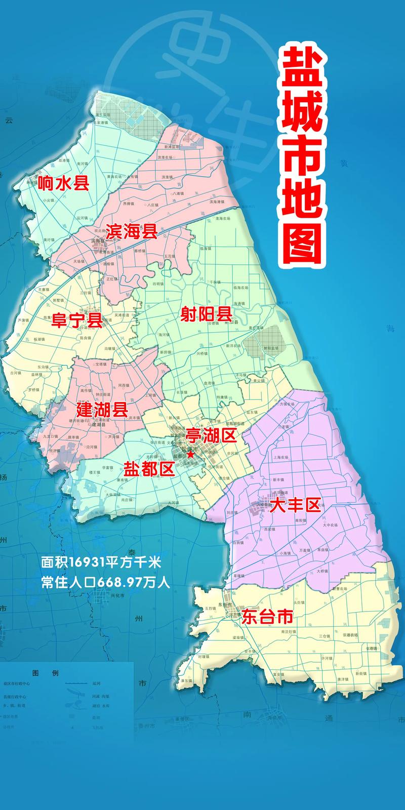 关于“连云区疫情”你可能想知道-第4张图片 关于“连云区疫情”你可能想知道-第4张图片