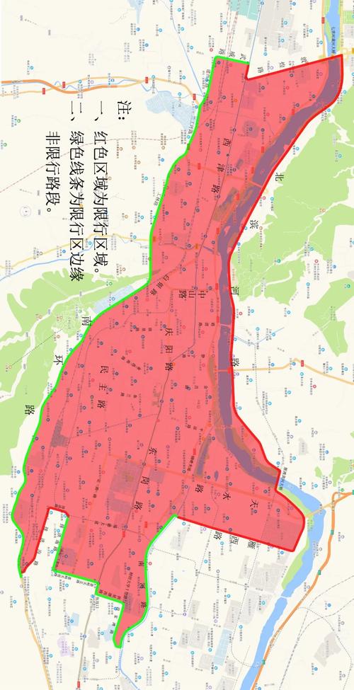 【兰州市尾号限行区域/兰州市尾号限行区域图】-第3张图片 【兰州市尾号限行区域/兰州市尾号限行区域图】-第3张图片