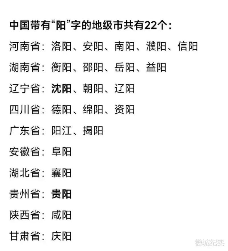 安徽0疫情-安徽疫情情况?-第5张图片 安徽0疫情-安徽疫情情况?-第5张图片