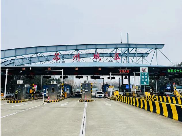 安徽疫情放行-安徽疫情放假安排-第3张图片 安徽疫情放行-安徽疫情放假安排-第3张图片