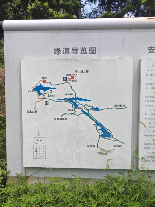 安徽10号疫情-安徽多地发布疫情紧急提醒-第2张图片 安徽10号疫情-安徽多地发布疫情紧急提醒-第2张图片