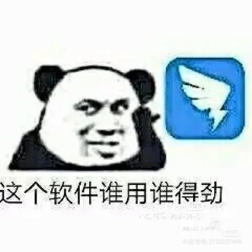 疫情上课软件-疫情期间,学校在线上课用什么软件-第4张图片 疫情上课软件-疫情期间,学校在线上课用什么软件-第4张图片