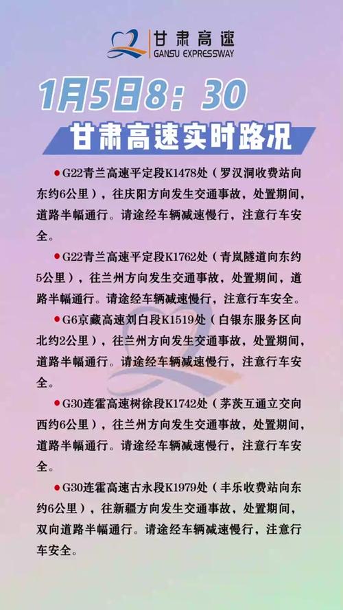 黔江天气预报,黔江天气预报30天-第6张图片 黔江天气预报,黔江天气预报30天-第6张图片