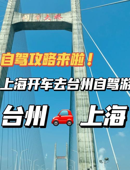 【三门县天气预报/25年2月22日三门县天气预报】-第5张图片 【三门县天气预报/25年2月22日三门县天气预报】-第5张图片