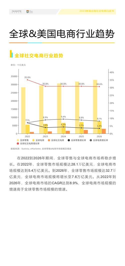 欧洲疫情再告急,欧洲疫情局势-第2张图片 欧洲疫情再告急,欧洲疫情局势-第2张图片
