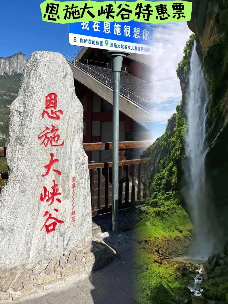 恩施市天气预报/恩施市天气预报24小时-第9张图片 恩施市天气预报/恩施市天气预报24小时-第9张图片