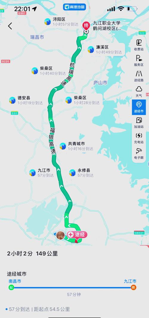 高安市天气预报-高安市天气预报15天-第3张图片 高安市天气预报-高安市天气预报15天-第3张图片