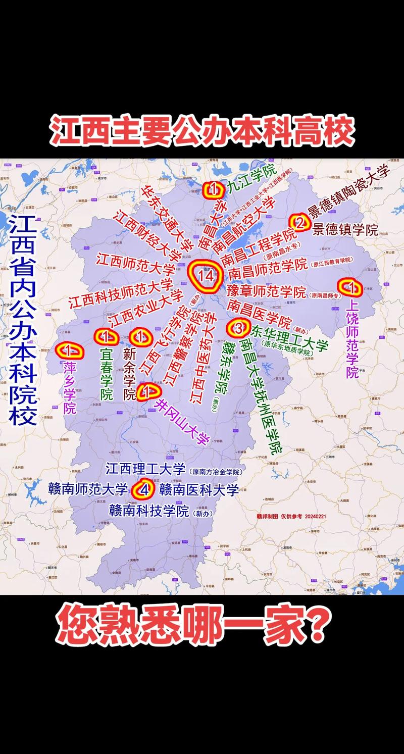 高安市天气预报-高安市天气预报15天-第6张图片 高安市天气预报-高安市天气预报15天-第6张图片