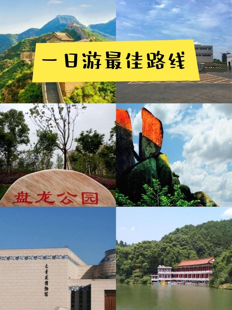 高安市天气预报-高安市天气预报15天-第8张图片 高安市天气预报-高安市天气预报15天-第8张图片
