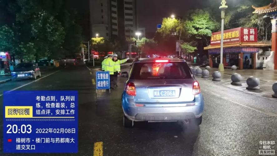高安市天气预报-高安市天气预报15天-第10张图片 高安市天气预报-高安市天气预报15天-第10张图片