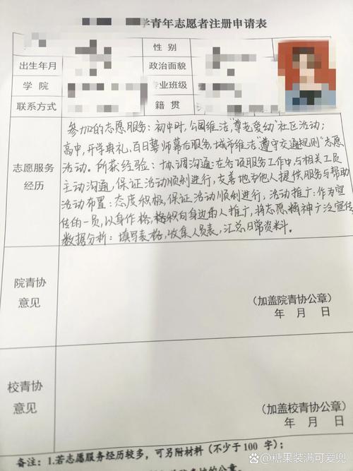 关于“鞍山防疫情”你可能想知道-第4张图片 关于“鞍山防疫情”你可能想知道-第4张图片