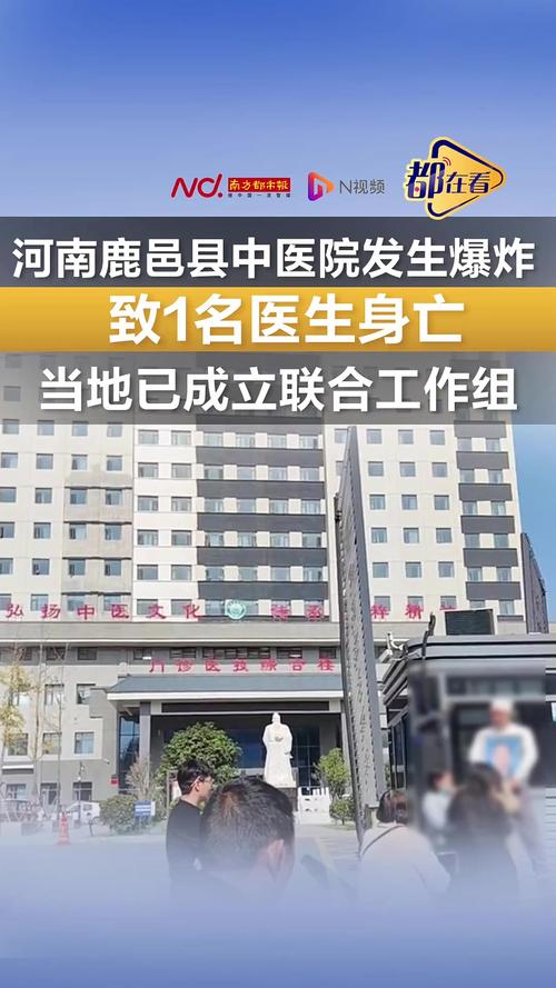 安徽8日疫情/3月9日安徽疫情最新消息动态查询-第5张图片 安徽8日疫情/3月9日安徽疫情最新消息动态查询-第5张图片