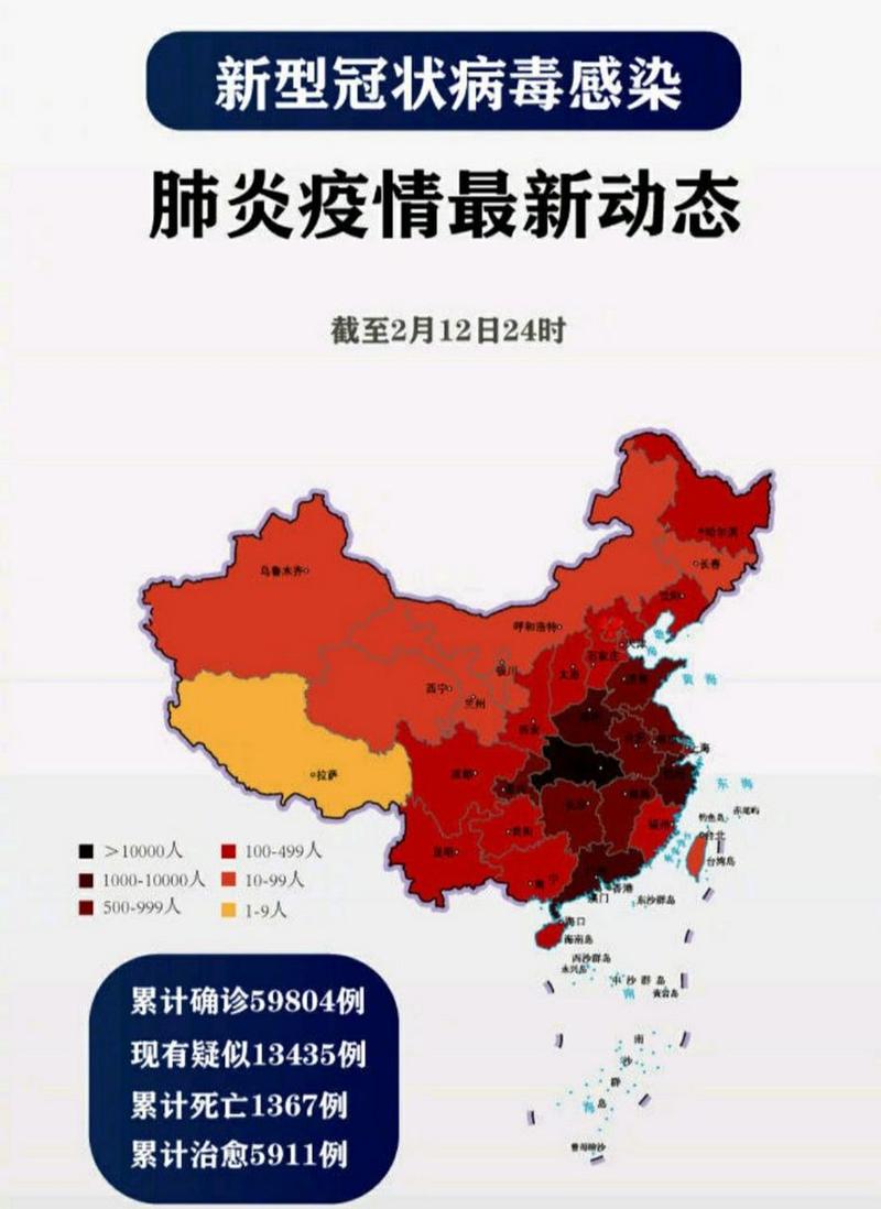 安徽8日疫情/3月9日安徽疫情最新消息动态查询-第9张图片 安徽8日疫情/3月9日安徽疫情最新消息动态查询-第9张图片
