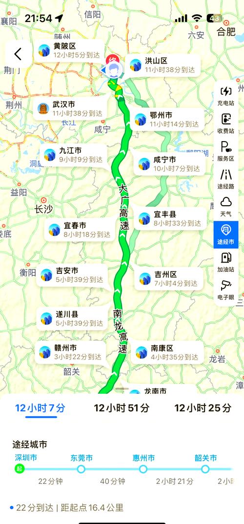 【十堰天气/十堰天气15天准确一览表】-第5张图片 【十堰天气/十堰天气15天准确一览表】-第5张图片
