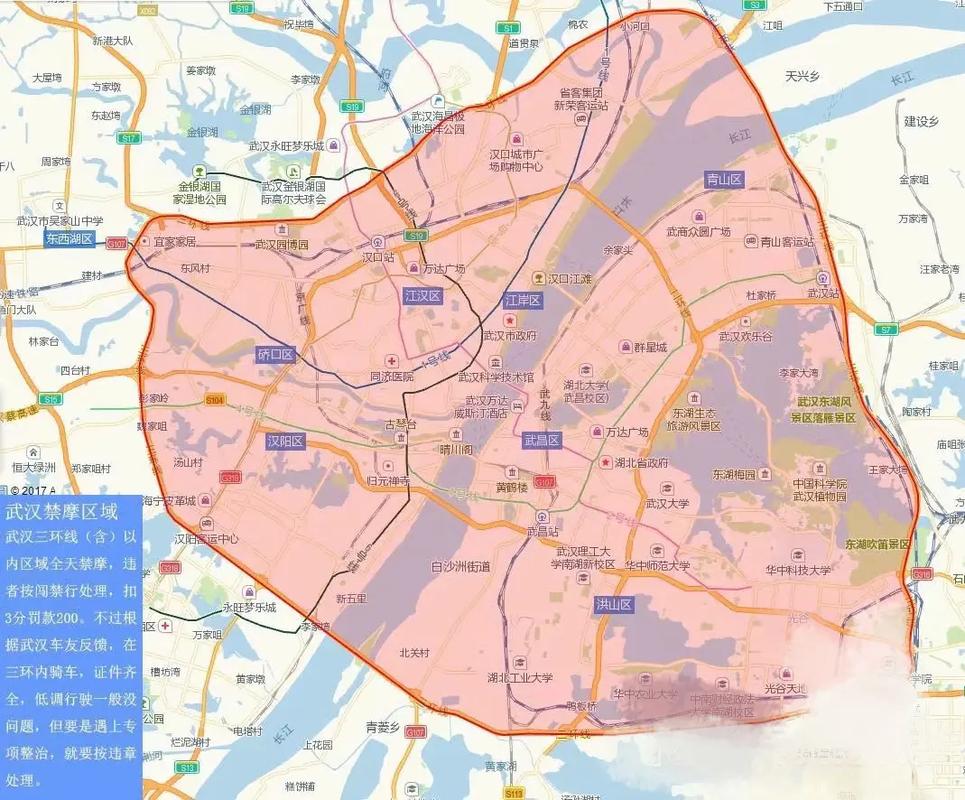 武汉交通限行/武汉交通限行区域