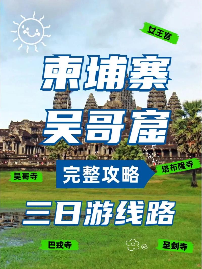 关于“近来疫情状况”你可能想知道-第4张图片 关于“近来疫情状况”你可能想知道-第4张图片