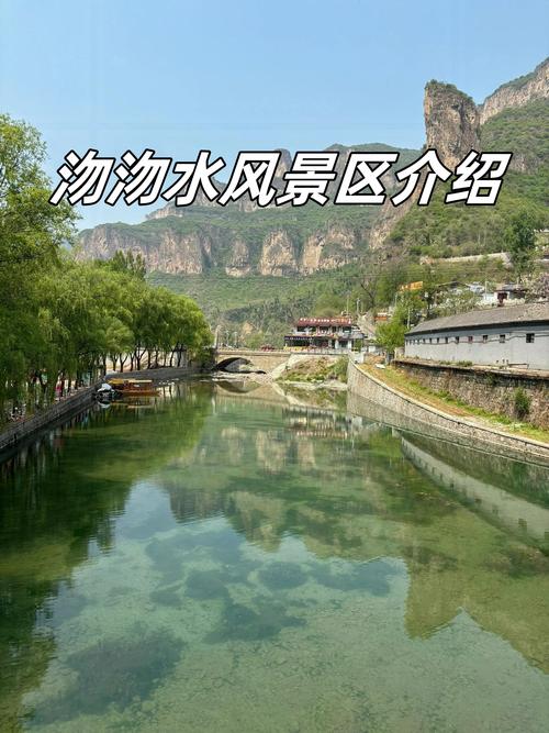 平山天气预报，石家庄天气预报-第6张图片
