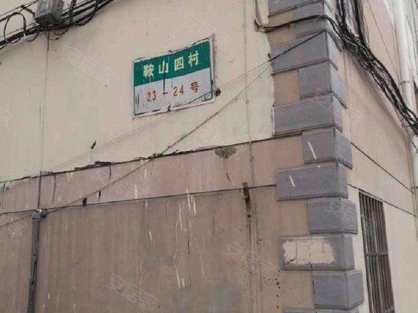 【鞍山疫情小区/鞍山小区封闭】-第5张图片 【鞍山疫情小区/鞍山小区封闭】-第5张图片