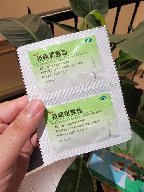 安吉疫情公告/安吉新冠状疫情最新进展-第2张图片 安吉疫情公告/安吉新冠状疫情最新进展-第2张图片