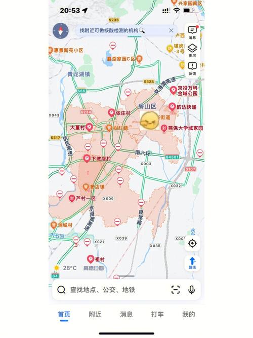 关于“安乡疫情第八”你可能想知道