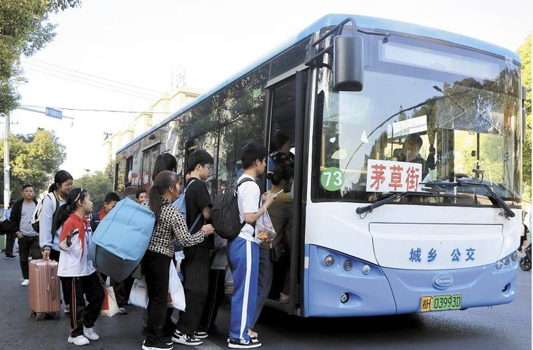 关于“安乡疫情第八”你可能想知道-第6张图片