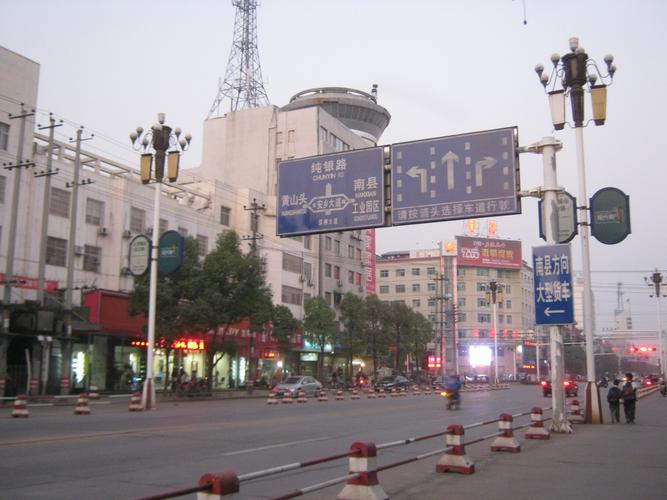 关于“安乡疫情第八”你可能想知道-第5张图片
